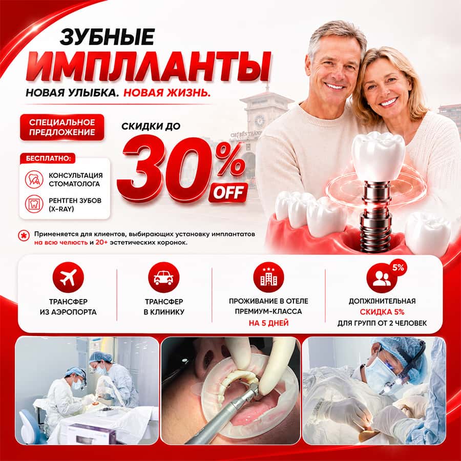 best dentist implant vietnam 1
